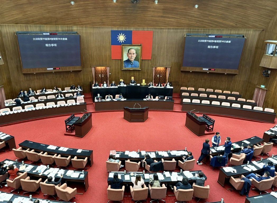 Legislative Yuan Passes 