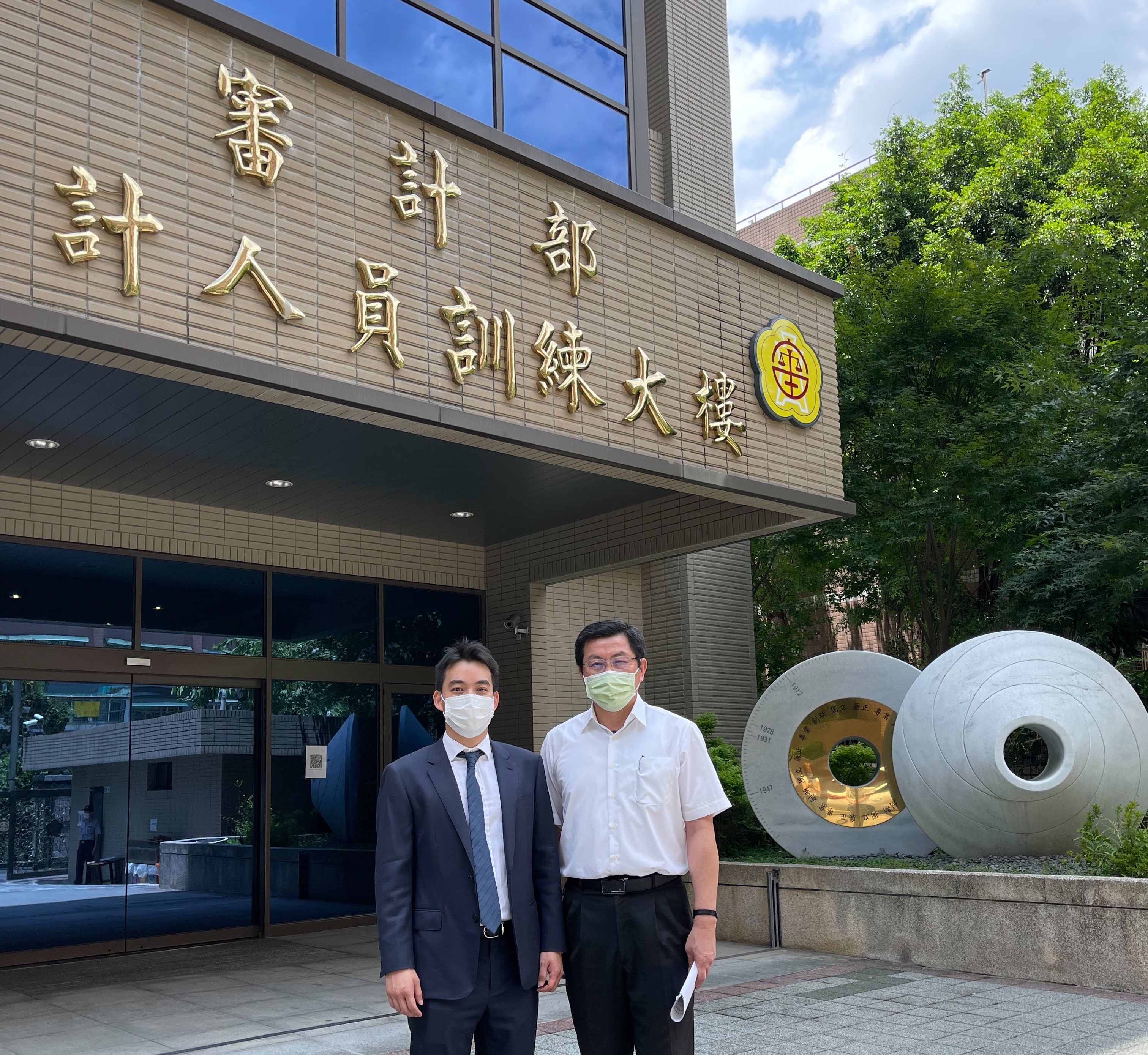 朱宸佐秘書長受邀至審計部進行人工智慧法制教育訓練
