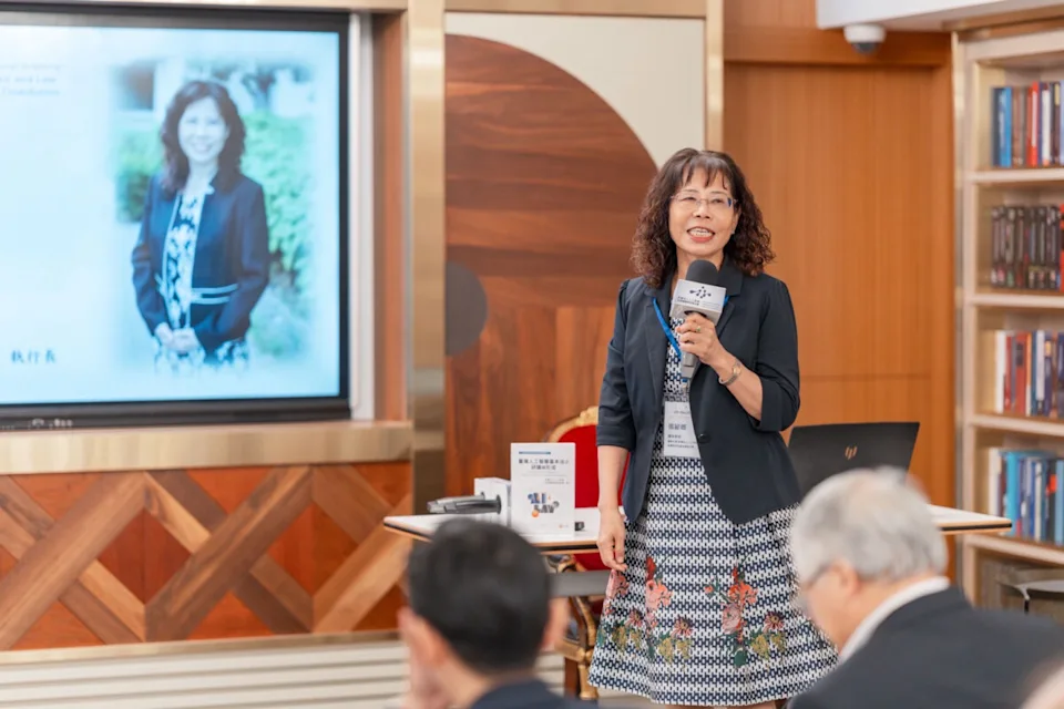 財團法人人工智慧國際法律研究基金會推出全新學術專著《臺灣人工智慧基本法之研議與形成》 聚焦政策藍圖與國際趨勢