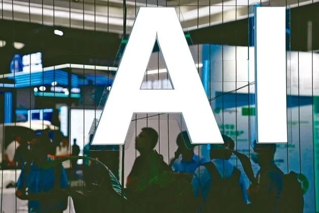 Making Risk Governance Clear: AI Basic Law Set to Become a Corporate Accelerator